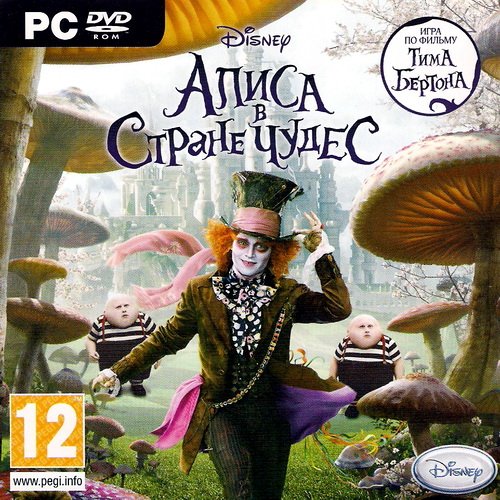 Алиса в стране чудес / Alice in Wonderland (2010/RUS)